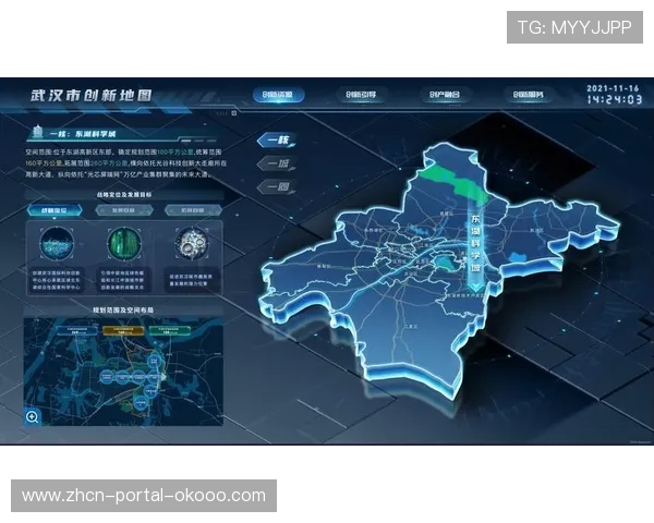技术联盟推动边缘计算应用降低传输延迟