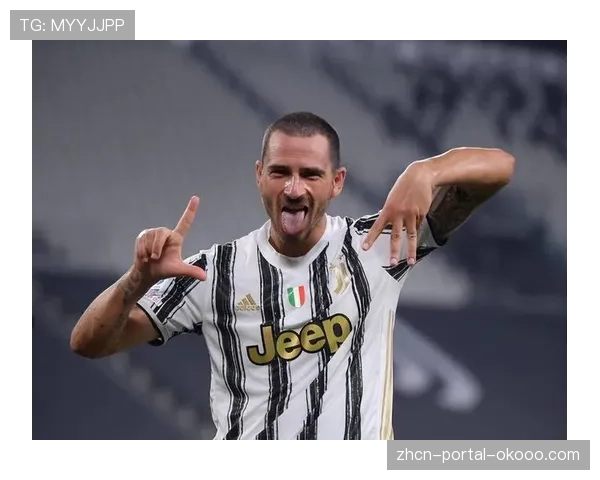 特写：38岁博努奇以对手身份重返尤文图斯安联球场接受致敬