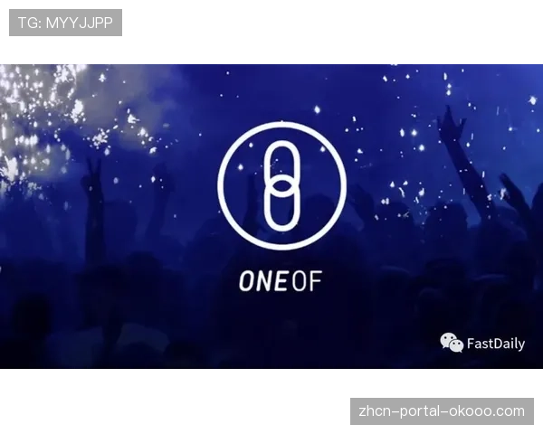 巴萨工作室再售15%股权，媒体解读为缓解短期财务压力